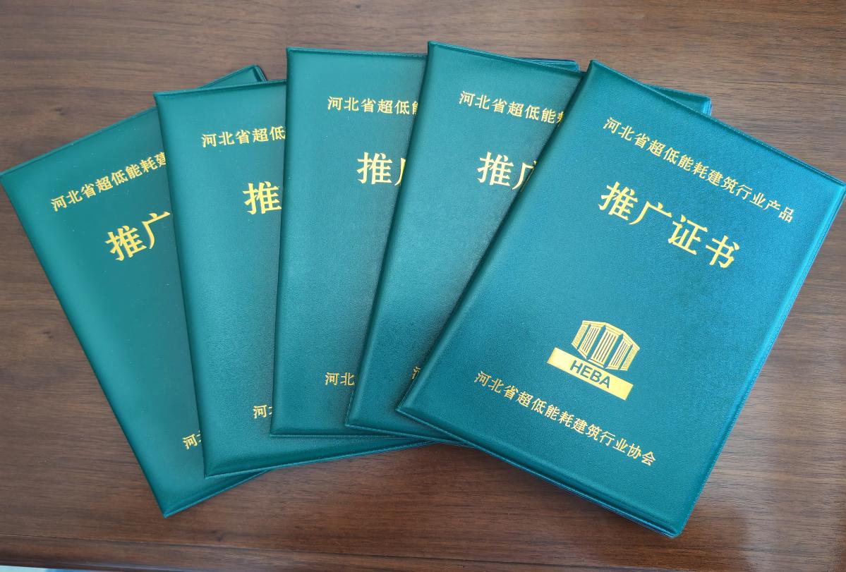 a3b87350707376c025b367313732ae3(1)